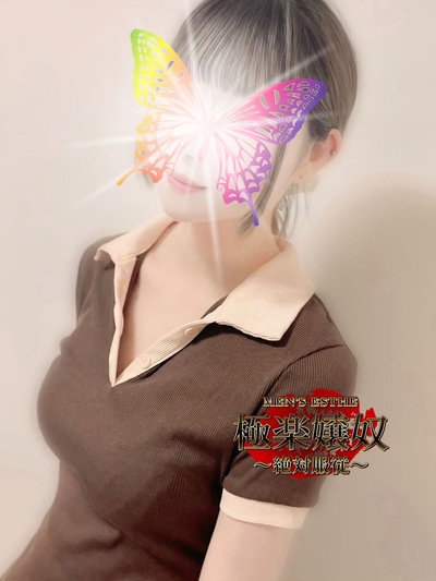 あやかさんの写真