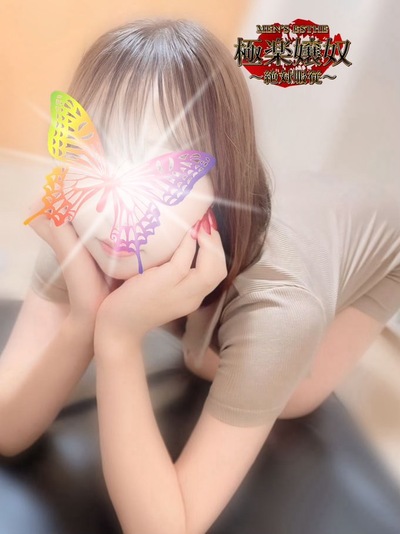 めるさんの写真