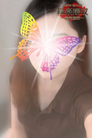 さんの写真