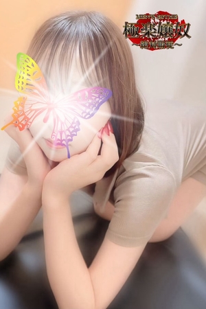 さんの写真