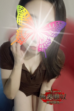 さんの写真
