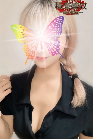さんの写真