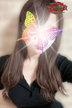 さんの写真