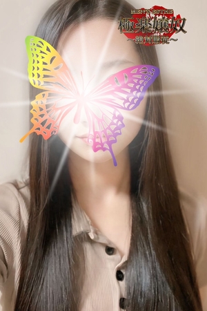 さんの写真