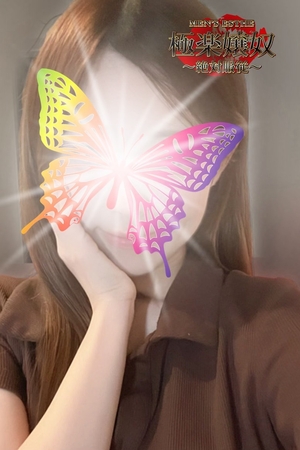 さんの写真